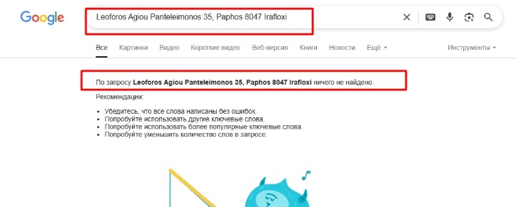 ira floxi co отзывы ira floxi co отзывы