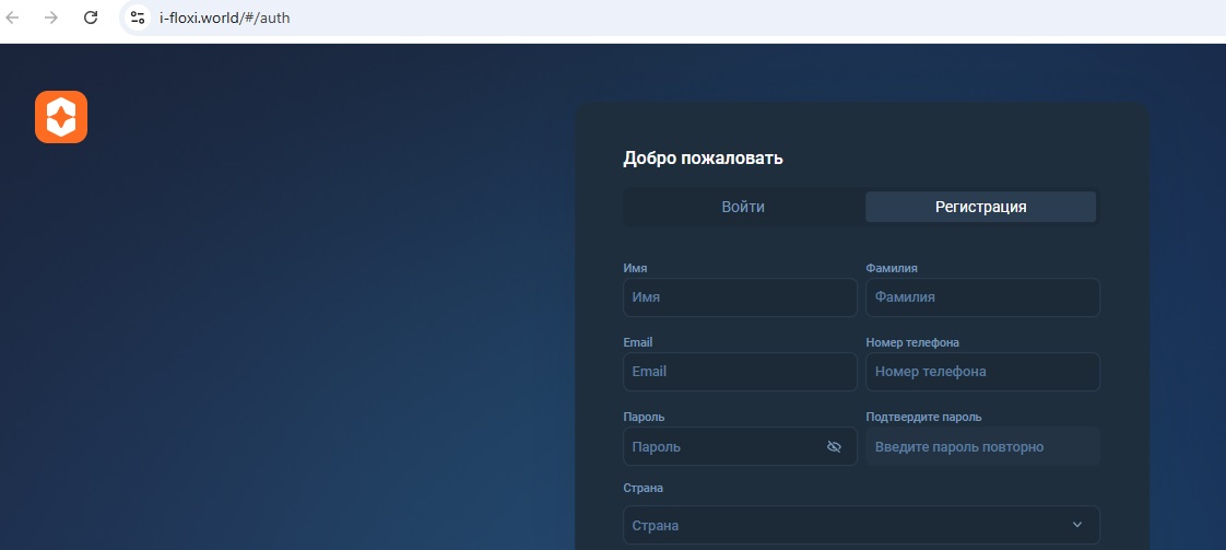 ирафлокси ирафлокси
