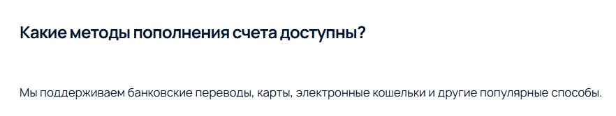 irafloxi брокер мошенник irafloxi брокер мошенник