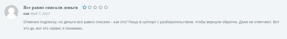 klimov com klimov com