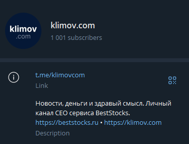 klimov com klimov com