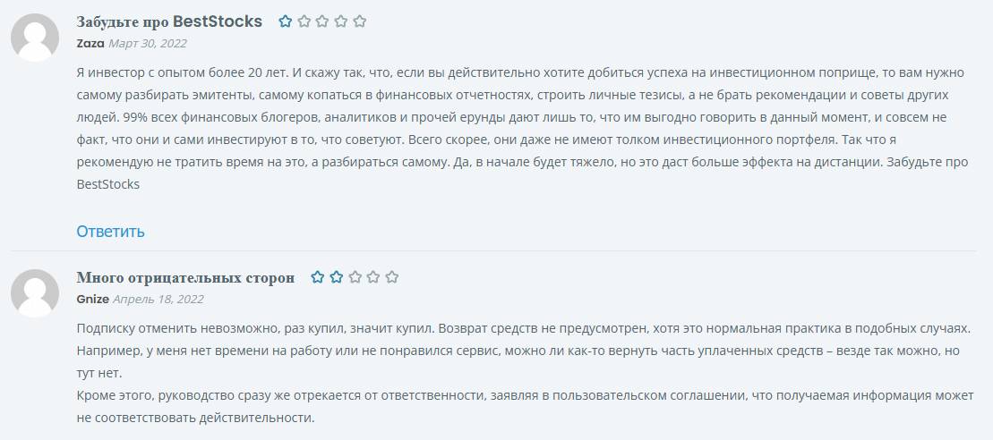 klimov com klimov com