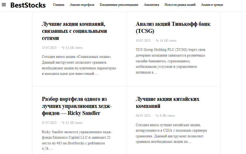 klimov com klimov com