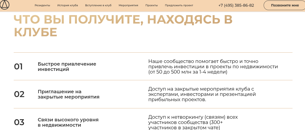 клуб деньги мошенничество клуб деньги мошенничество