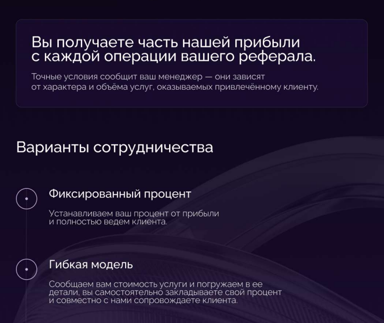 коекс финанс отзывы коекс финанс отзывы