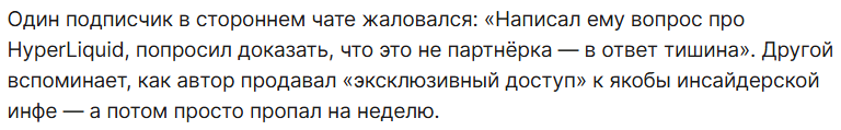 криптоград биржа криптоград биржа