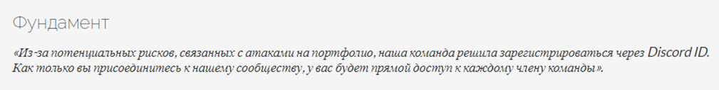 криптокасса криптокасса