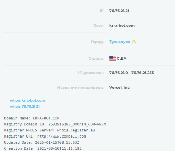 krrx bot скам krrx bot скам