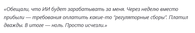 labmonj com скам или нет labmonj com скам или нет