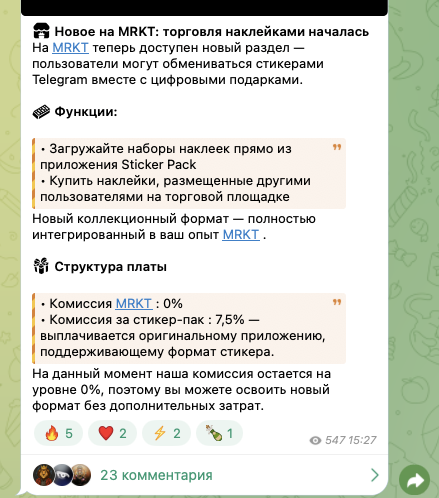 LEO BOT LEO BOT