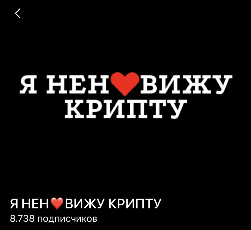 levisin levisin
