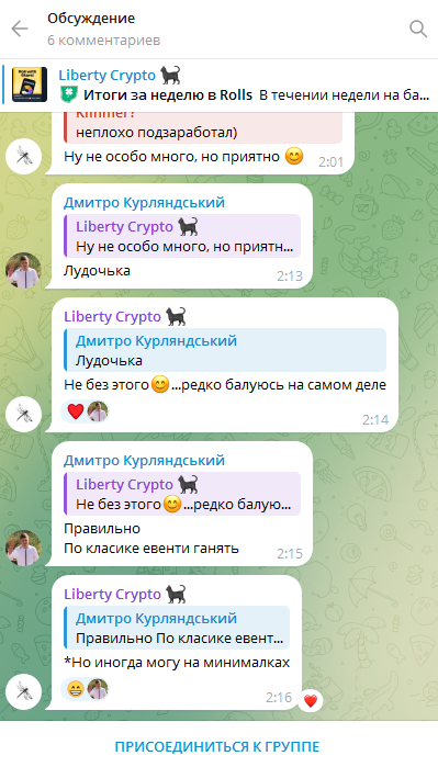 Liberty Crypto Liberty Crypto