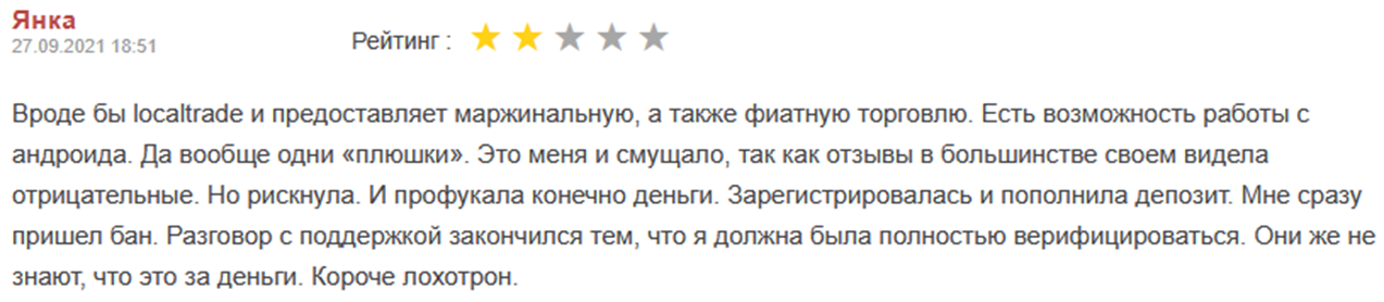 localtradecc localtradecc