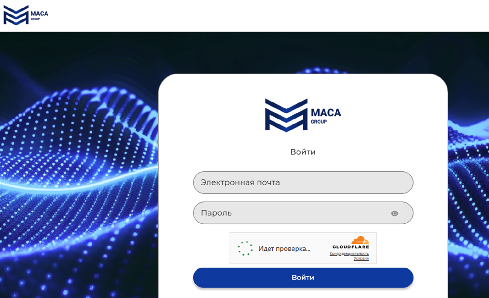 macagroup macagroup