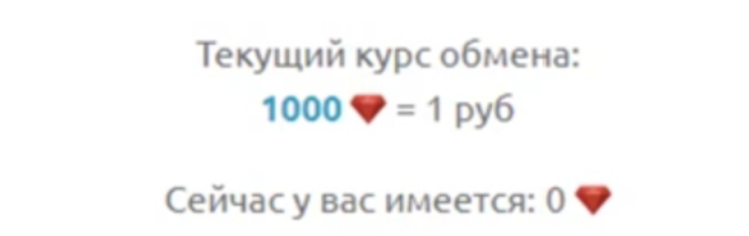 марсополис марсополис