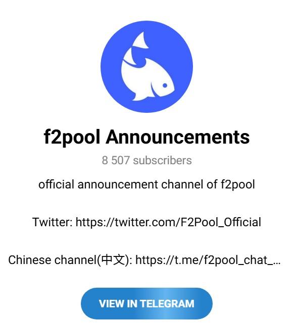 майнинг f2pool майнинг f2pool