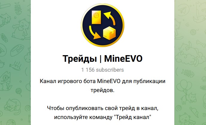 mineevo mineevo