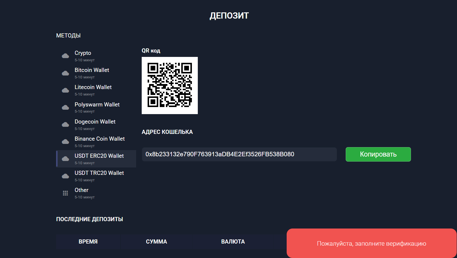 moonstamp ltd com moonstamp ltd com