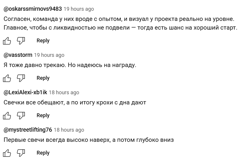 moonveil bot moonveil bot
