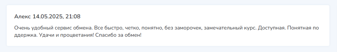 my btc отзывы my btc отзывы