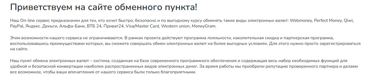 mybtc link mybtc link