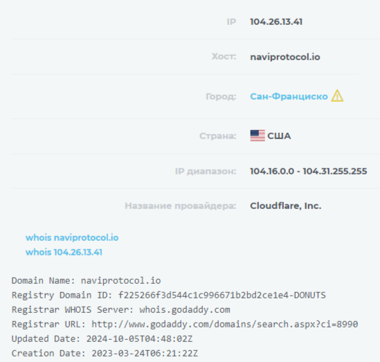 naviprotocol io naviprotocol io