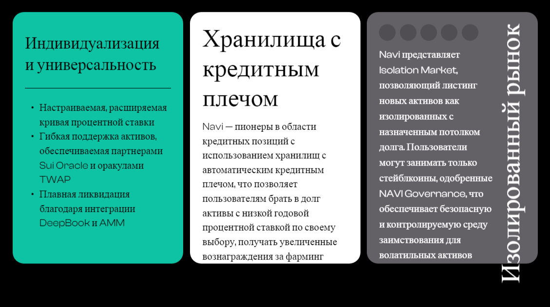 navx прогноз navx прогноз