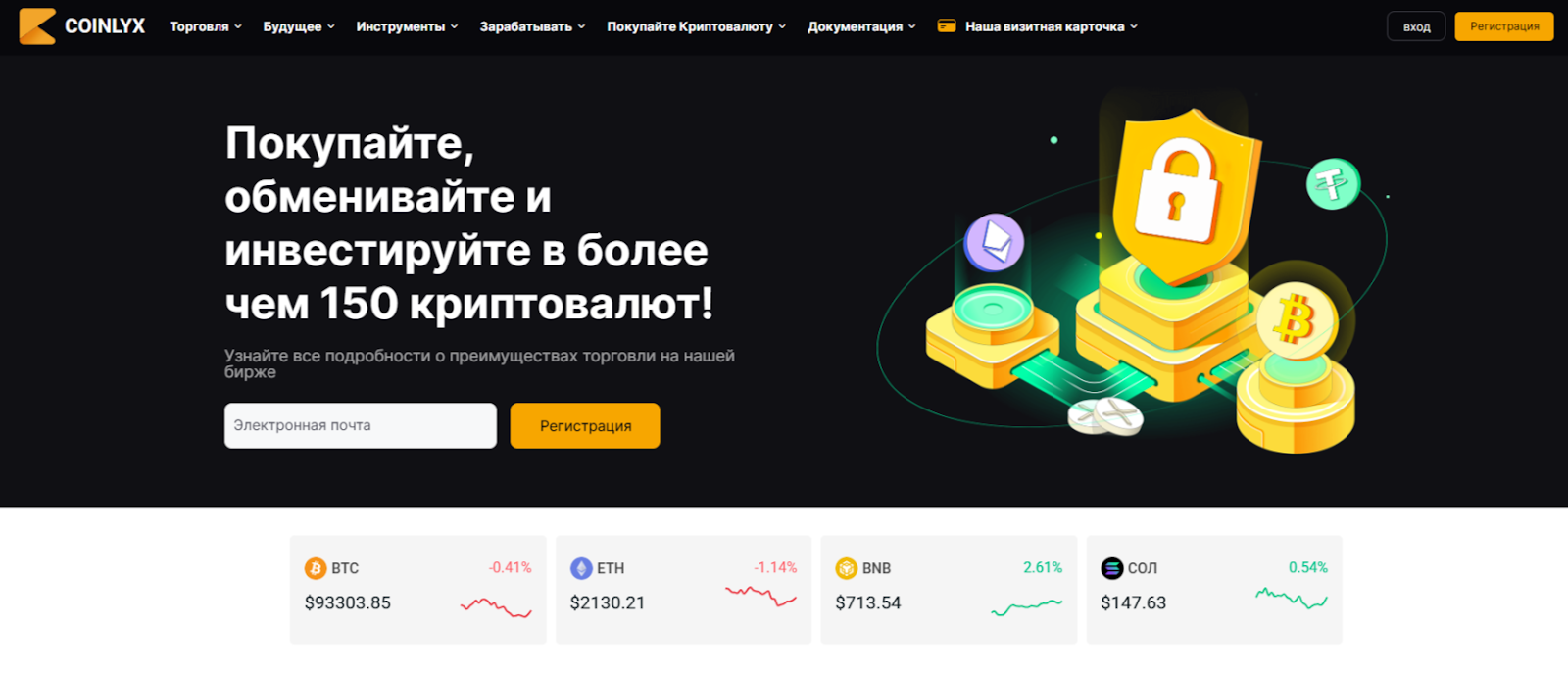 Нефидекс Нефидекс