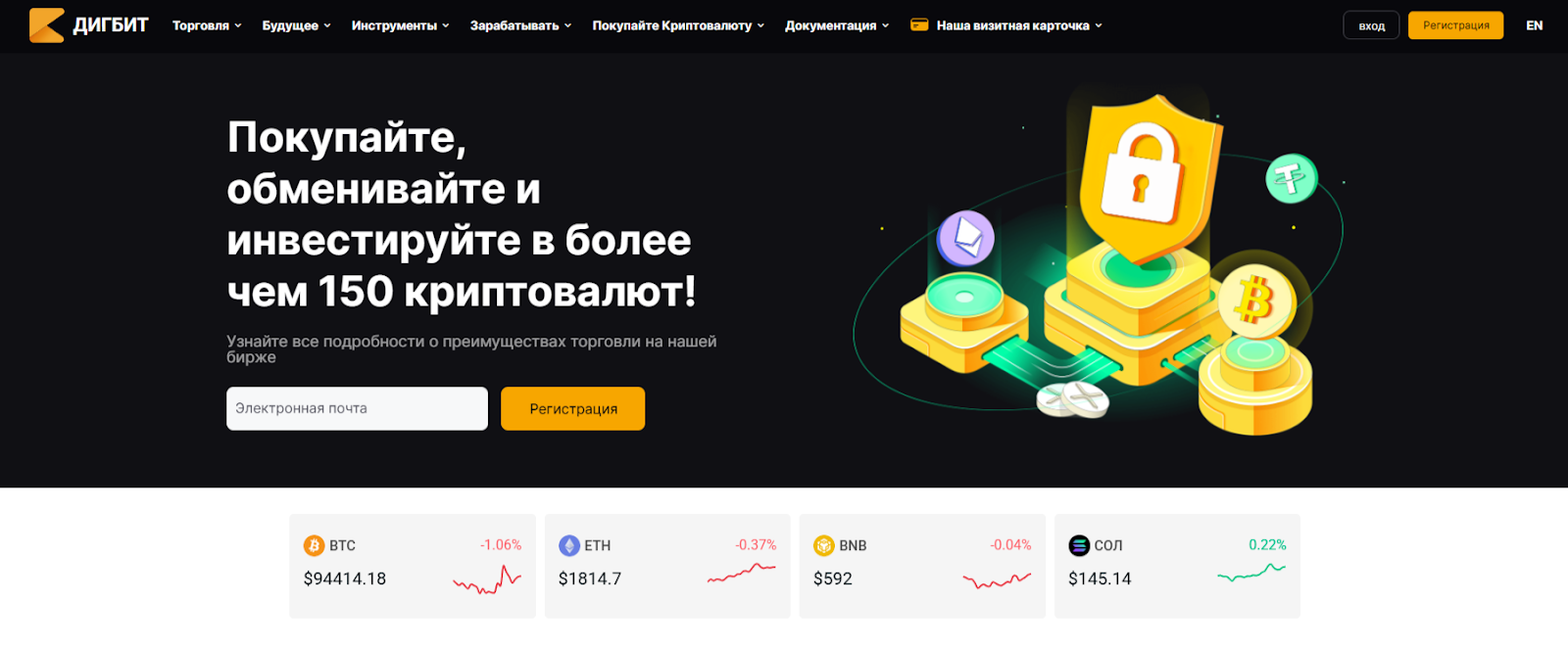 Nefidex Com Nefidex Com