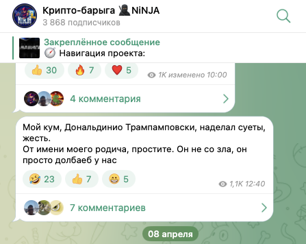 ninja crypto ninja crypto