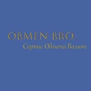 Obmen Bro