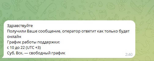 обменка обменник обменка обменник