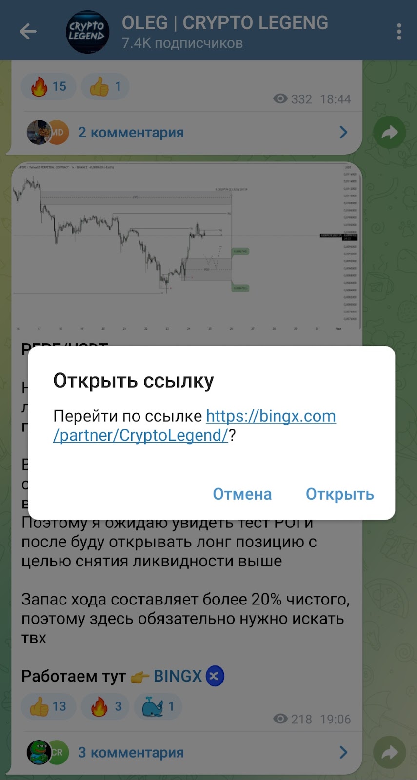 oleg crypto legeng отзывы oleg crypto legeng отзывы