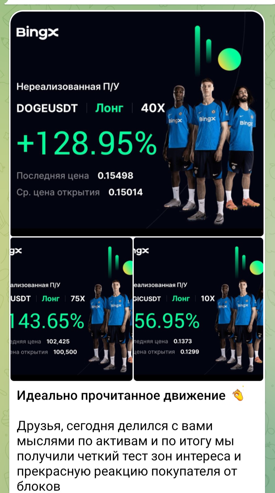 oleg crypto legeng отзывы oleg crypto legeng отзывы