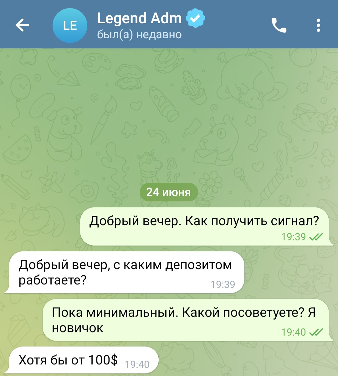 oleg crypto legeng отзывы oleg crypto legeng отзывы