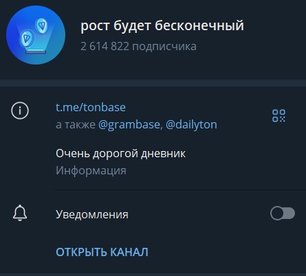 олег оскольский олег оскольский
