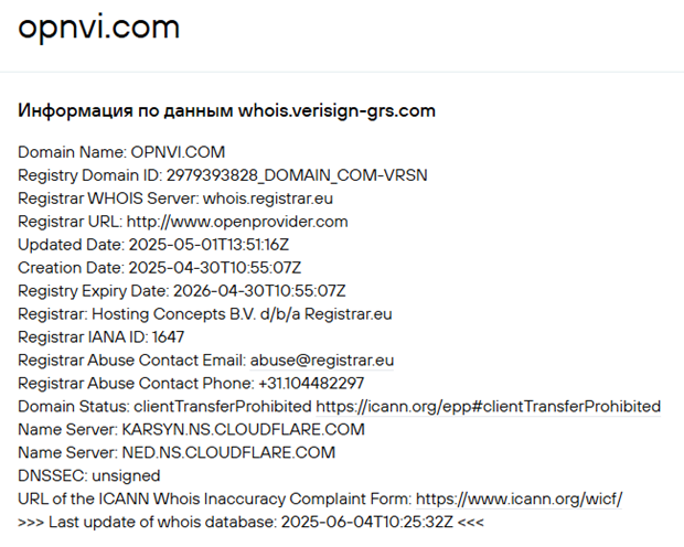 opnvi криптовалюта opnvi криптовалюта