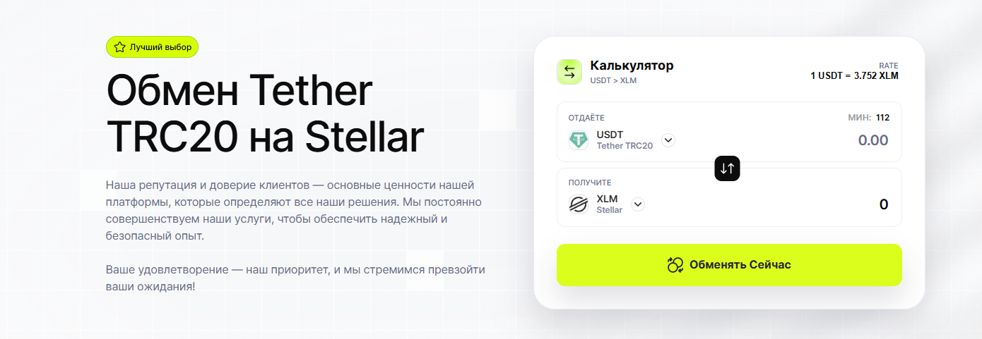 orbitdrive io отзывы orbitdrive io отзывы