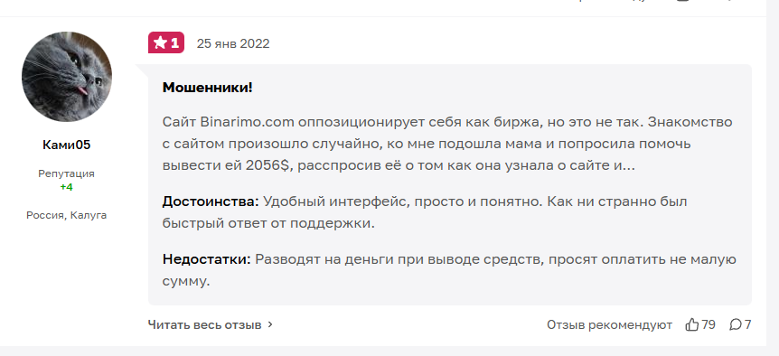 pavlov team трейдер pavlov team трейдер
