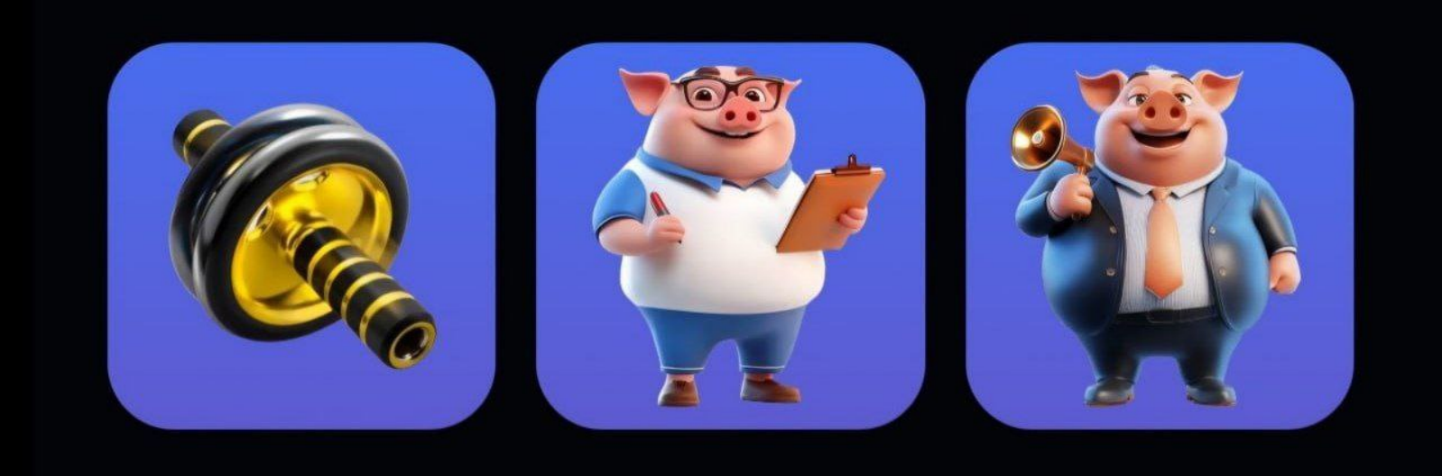 Piggy Bank комбо дня Piggy Bank комбо дня