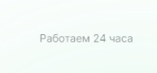 pro obmen com отзывы pro obmen com отзывы