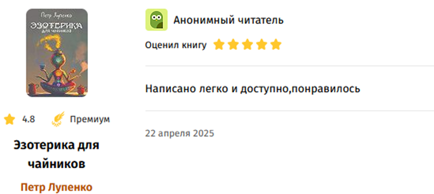 Скам Скам