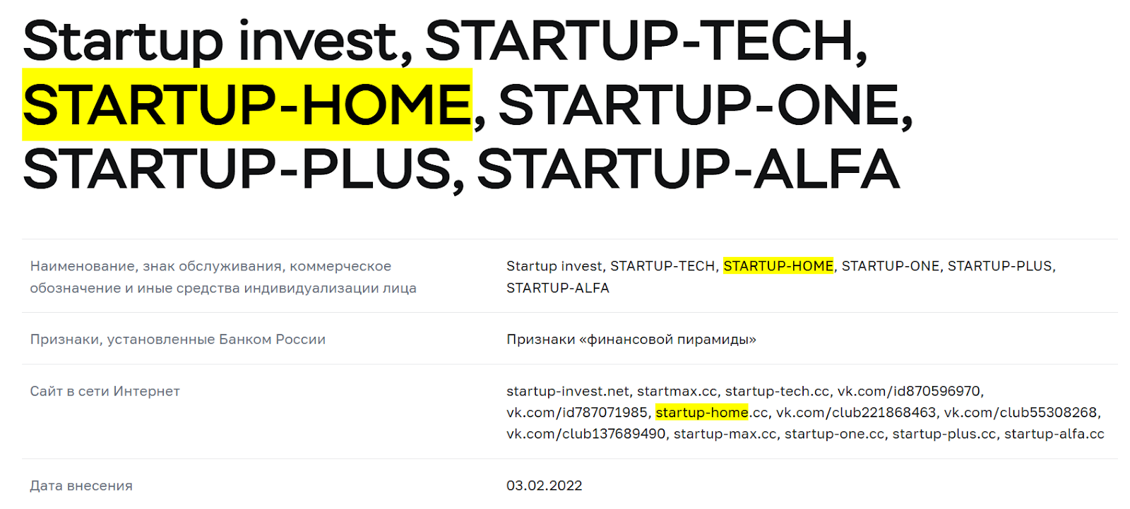 startup home cc startup home cc
