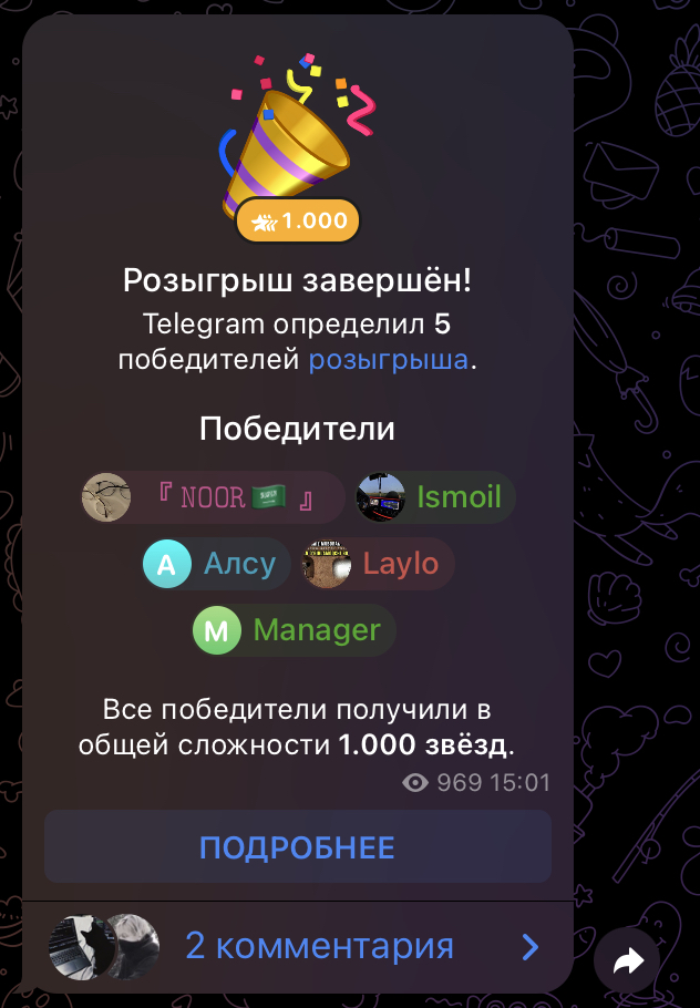 Стас Яковлев Стас Яковлев