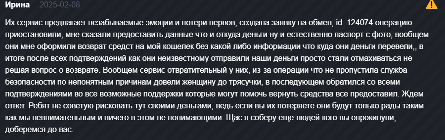storebucks io отзывы storebucks io отзывы