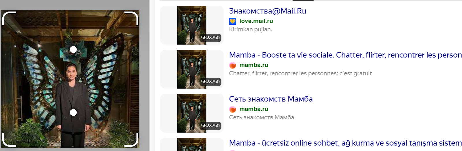 Тайны богатых Тайны богатых
