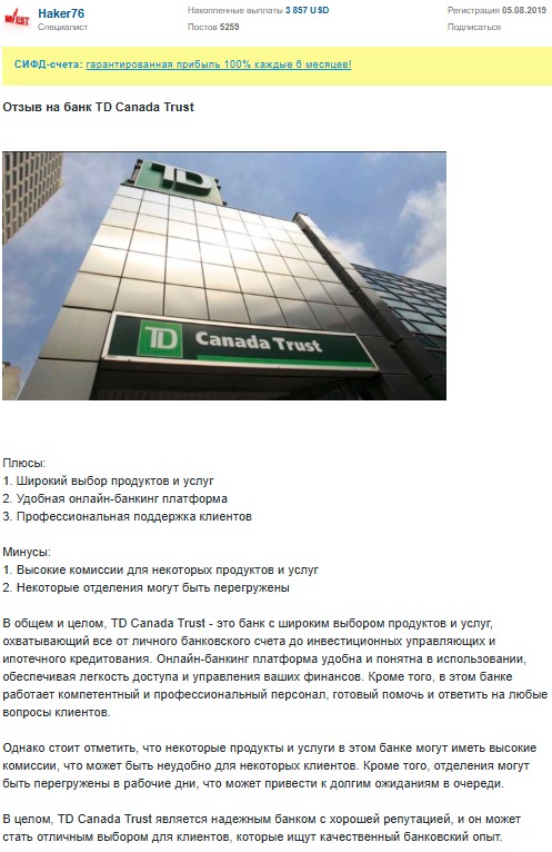 td canada td canada