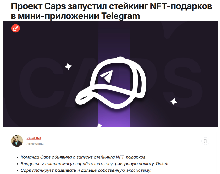 top hat nft top hat nft