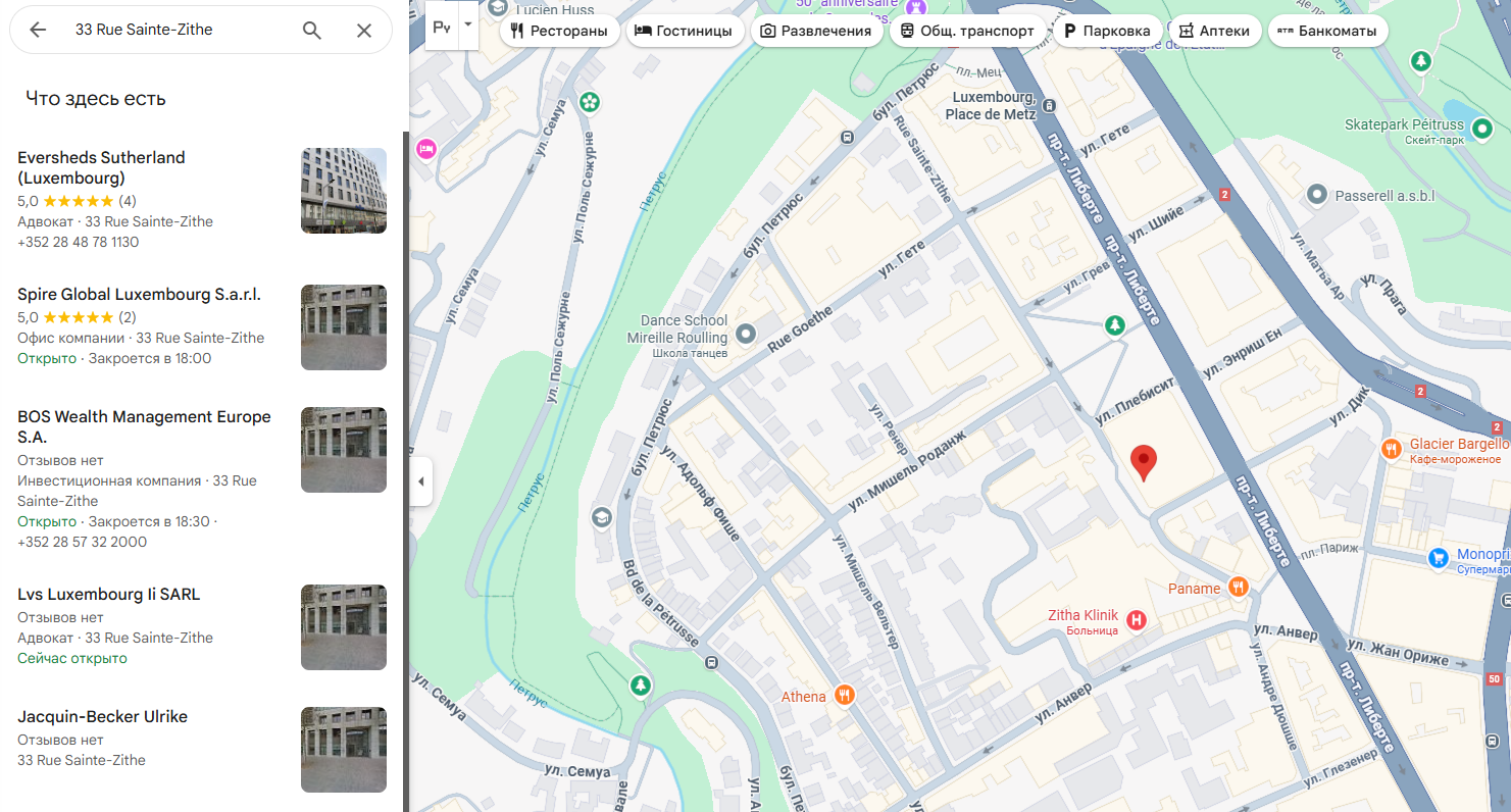 Topfinhold com Topfinhold com