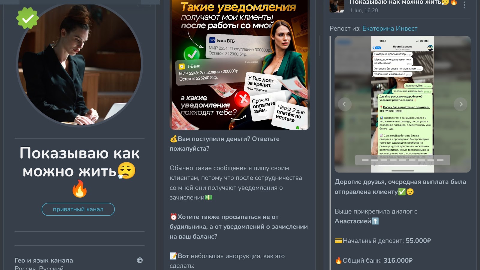 tradingkaty отзывы tradingkaty отзывы